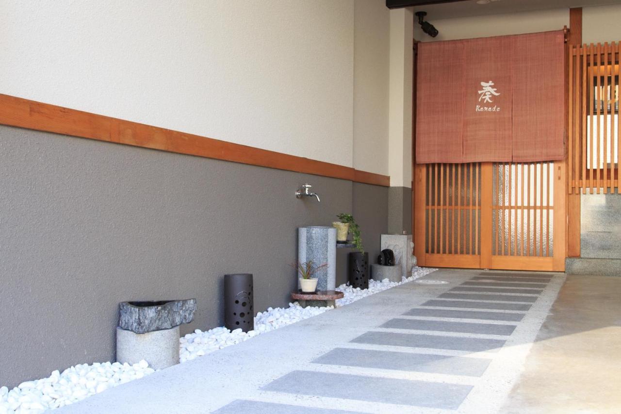 Kanade Kyōto Exterior foto
